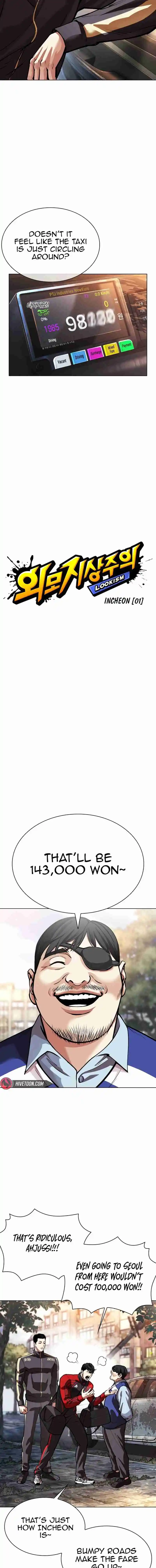 Lookism capítulo 558, página 9