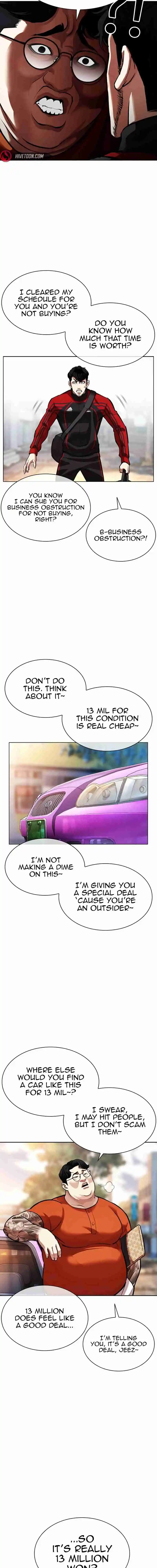 Lookism capítulo 558, página 15