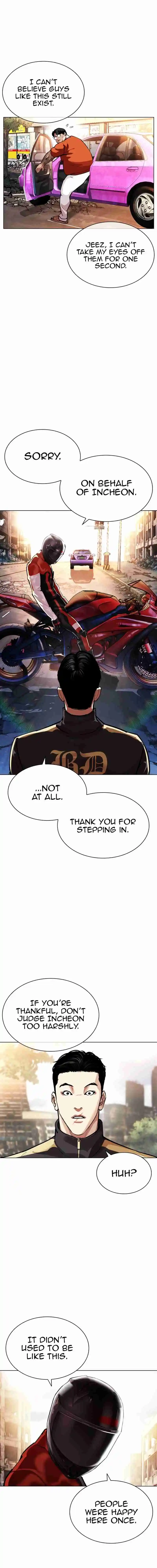 Lookism capítulo 558, página 18