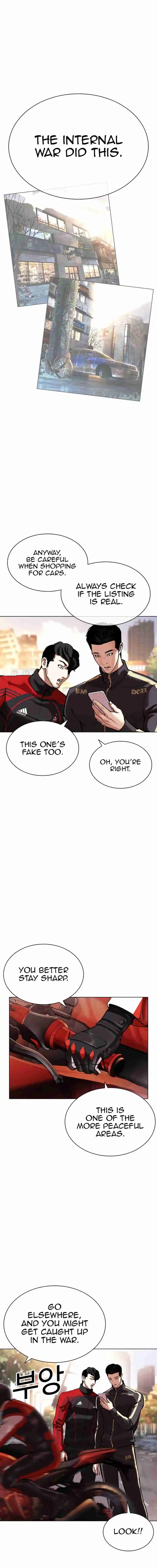 Lookism capítulo 558, página 19