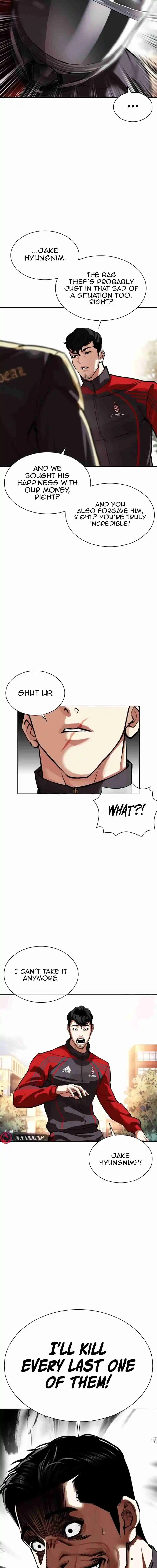 Lookism capítulo 558, página 22