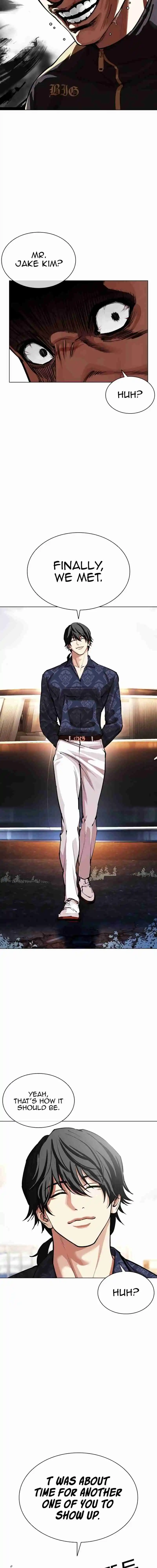 Lookism capítulo 558, página 23