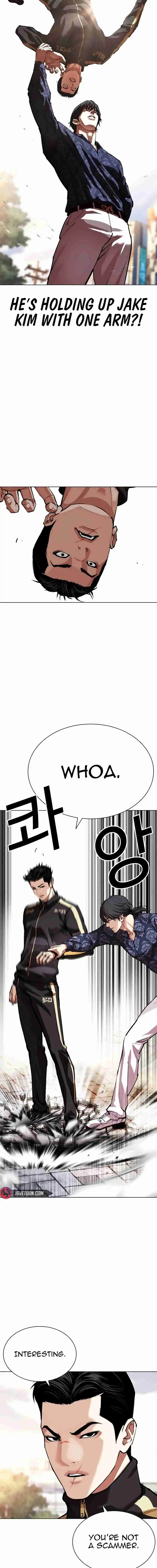 Lookism capítulo 558, página 26