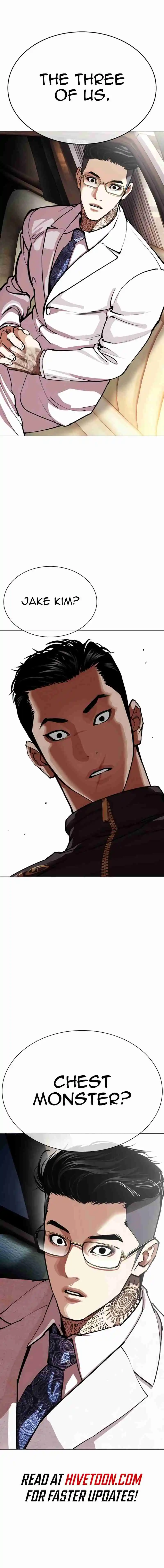Lookism capítulo 558, página 29