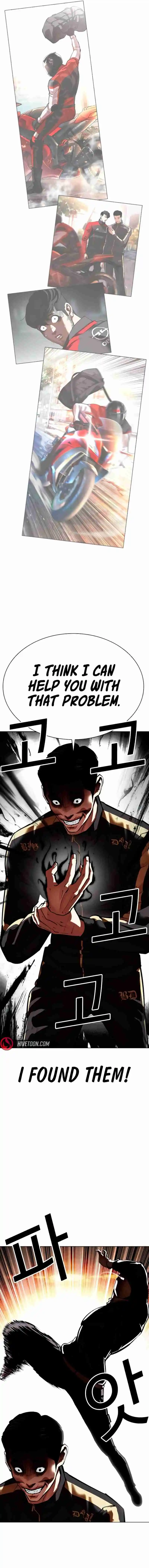 Lookism capítulo 559, página 19