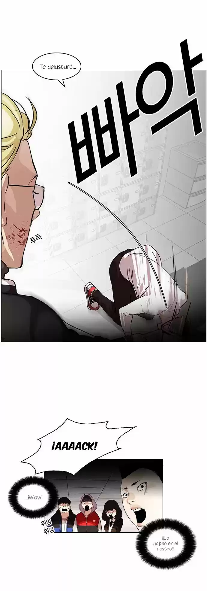 Lookism capítulo 56, página 6