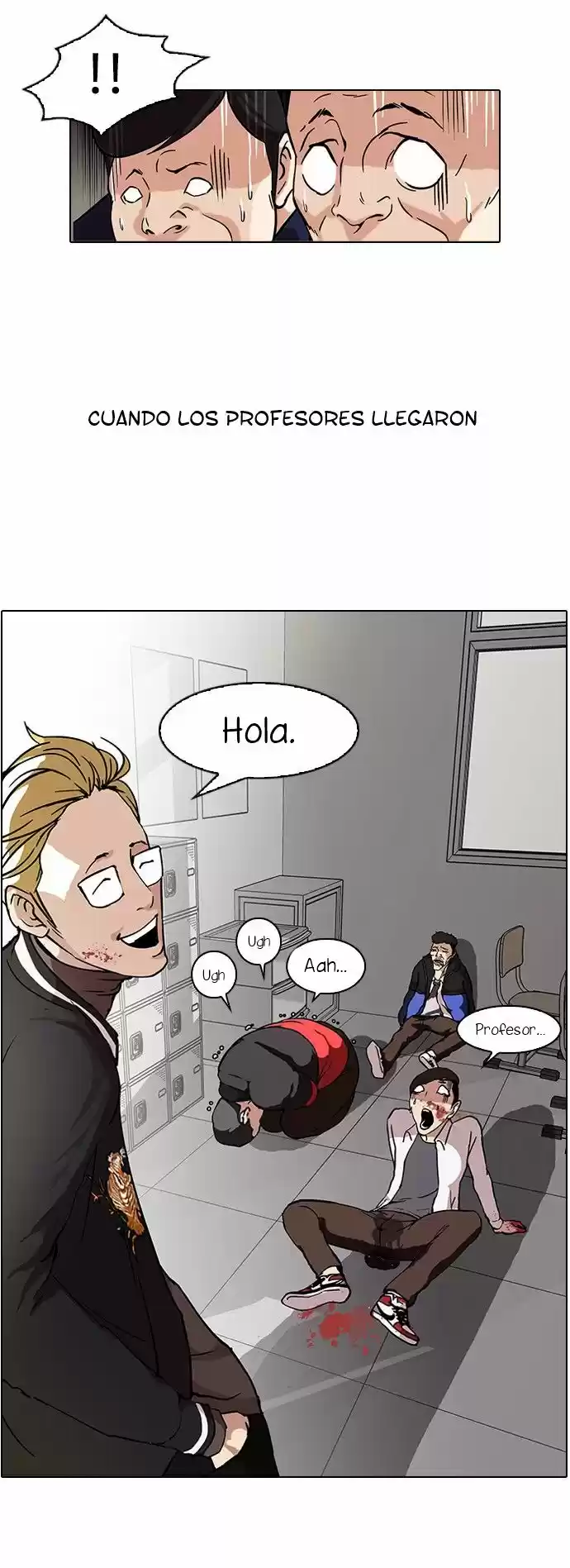 Lookism capítulo 56, página 11