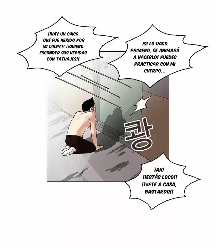 Lookism capítulo 56, página 26