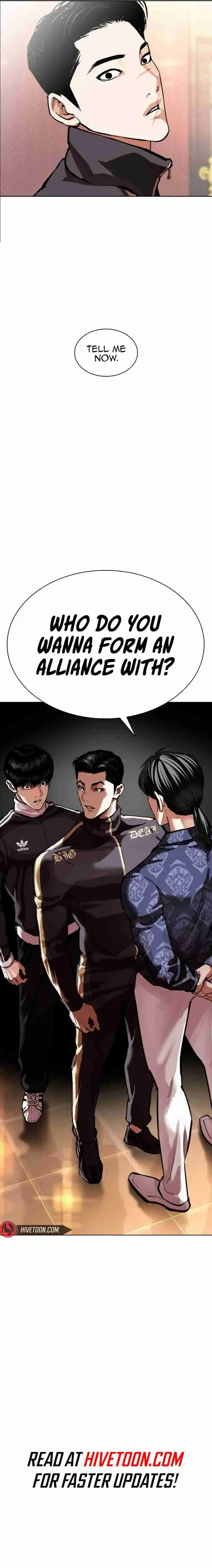 Lookism capítulo 562, página 23