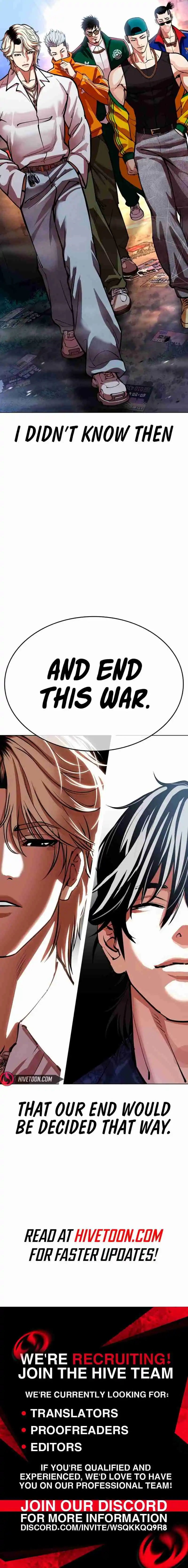 Lookism capítulo 565, página 24