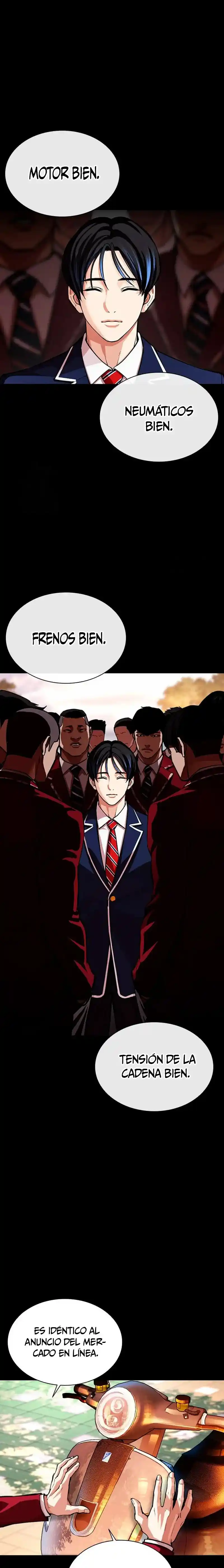 Lookism capítulo 567, página 1