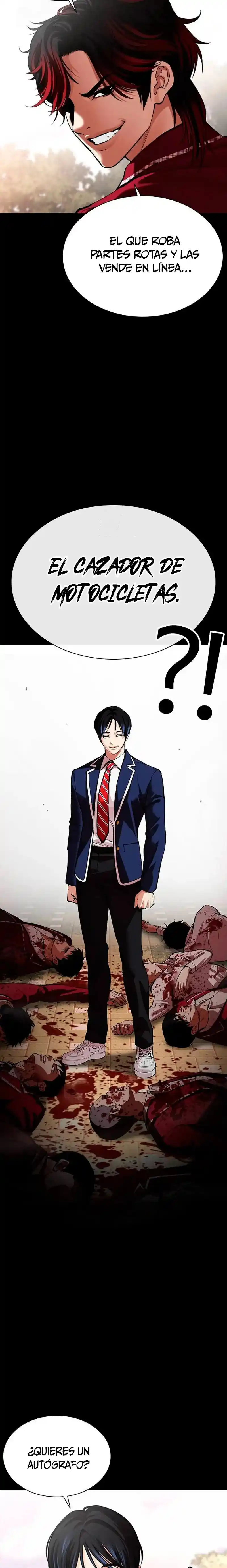 Lookism capítulo 567, página 7