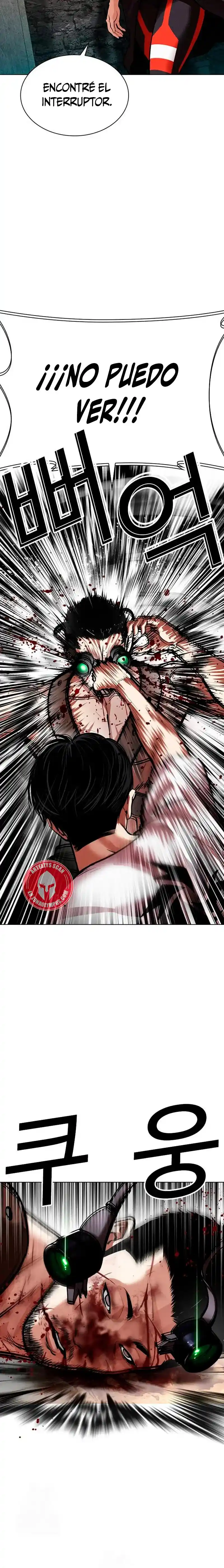 Lookism capítulo 567, página 15