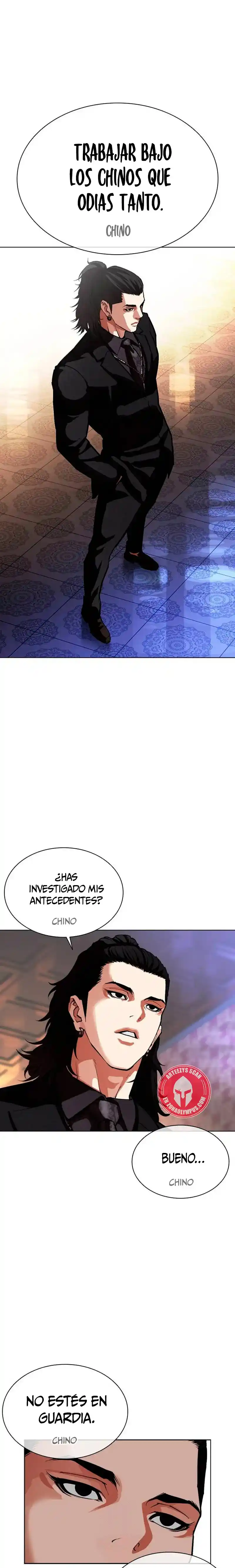Lookism capítulo 567, página 26