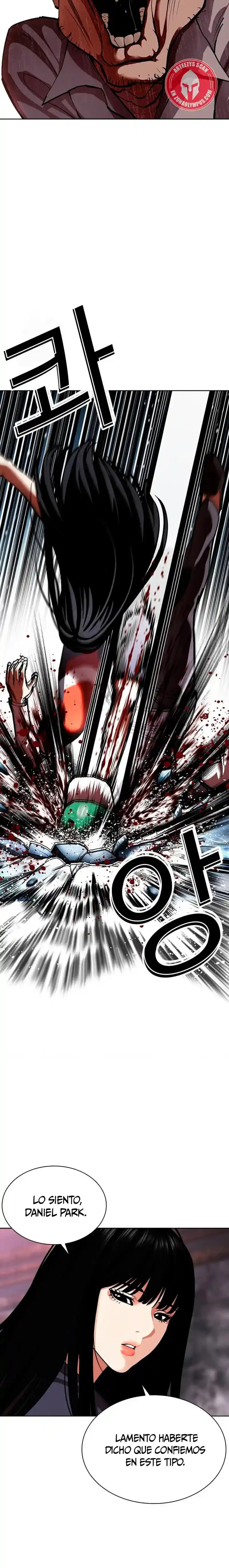 Lookism capítulo 567, página 33