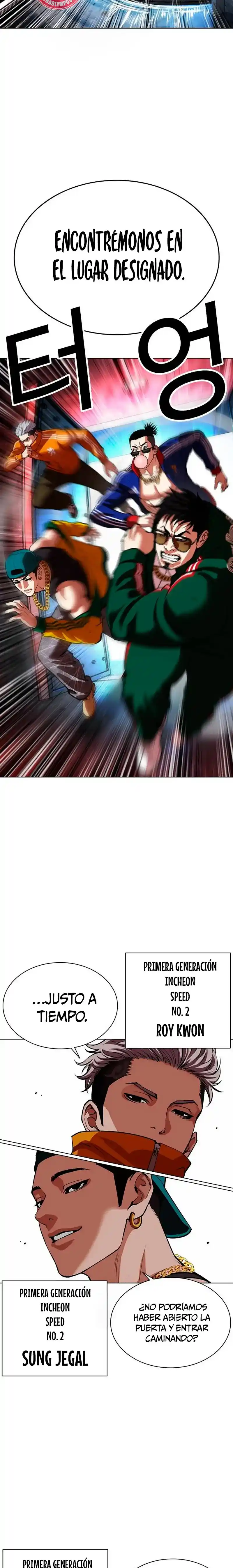 Lookism capítulo 567, página 38