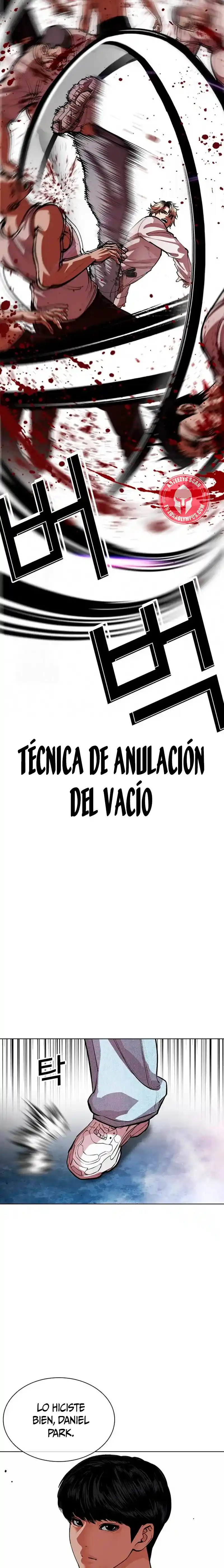 Lookism capítulo 567, página 41
