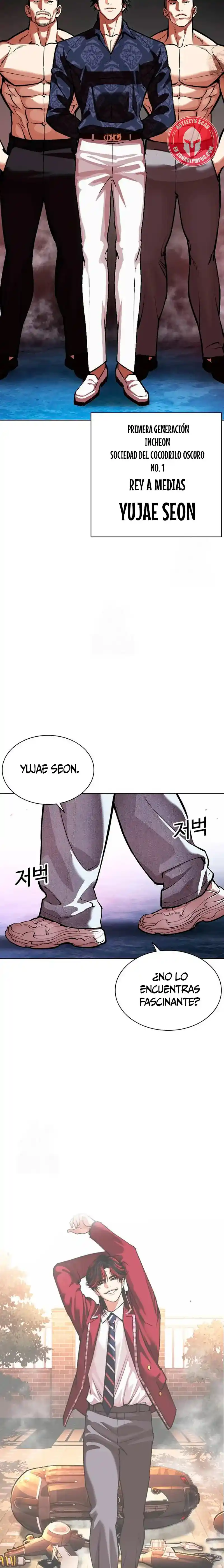 Lookism capítulo 567, página 44