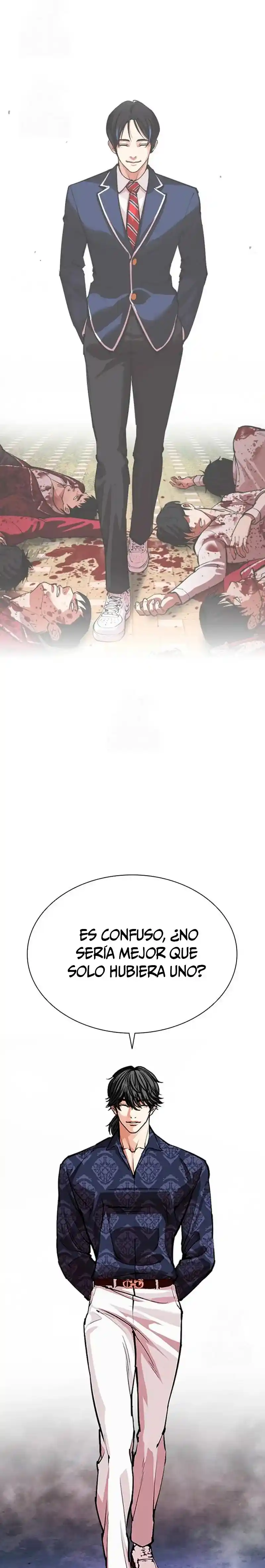 Lookism capítulo 567, página 46