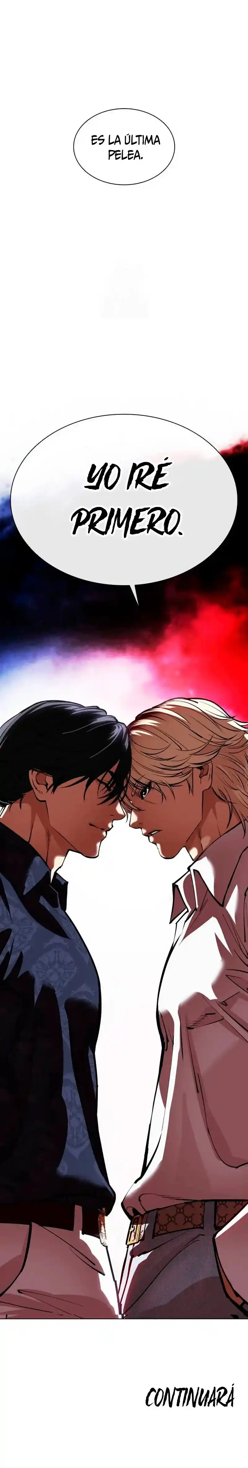 Lookism capítulo 567, página 48