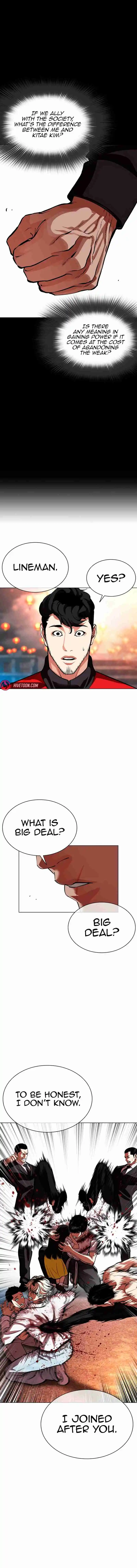 Lookism capítulo 568, página 15