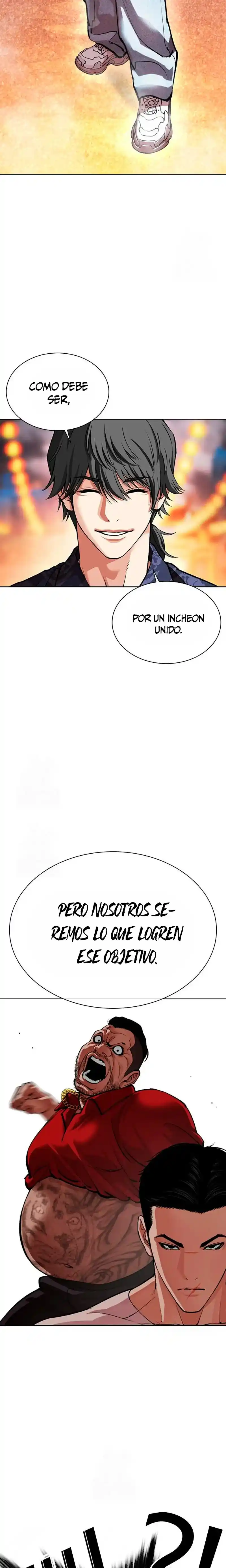Lookism capítulo 569, página 3