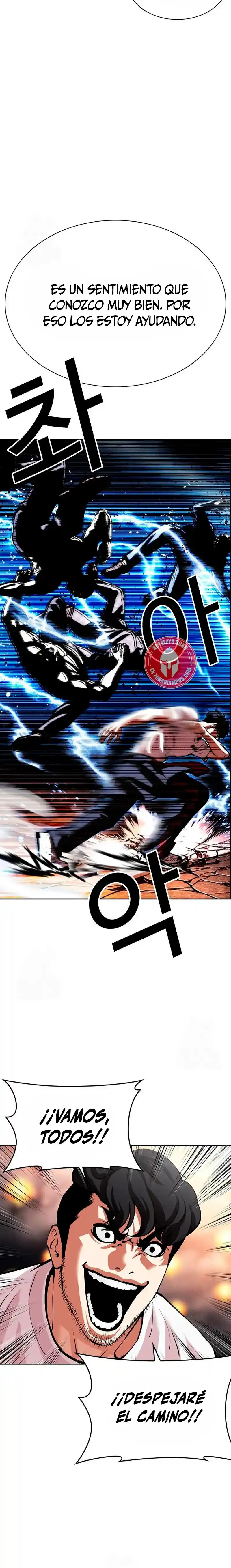 Lookism capítulo 569, página 7