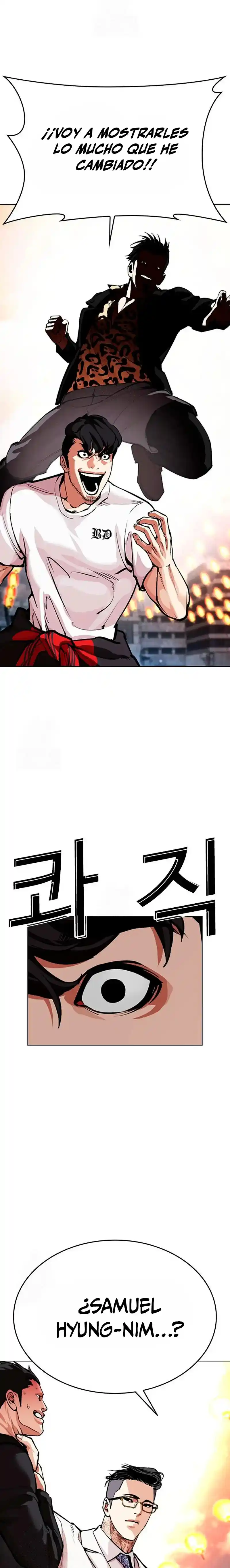 Lookism capítulo 569, página 8