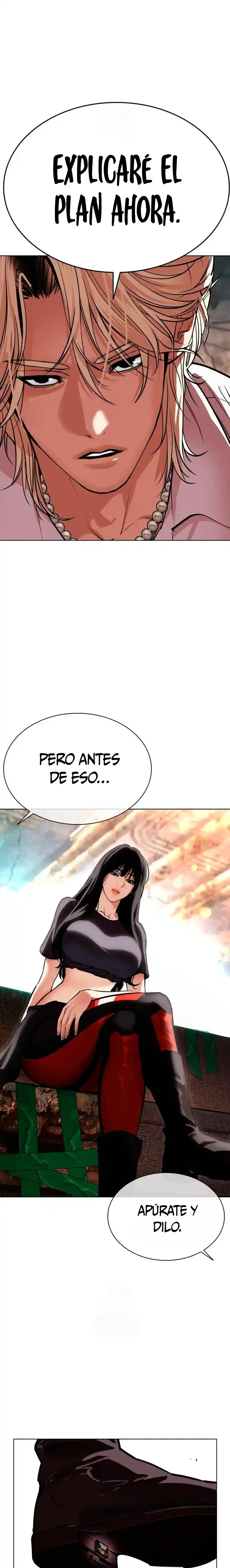 Lookism capítulo 569, página 23