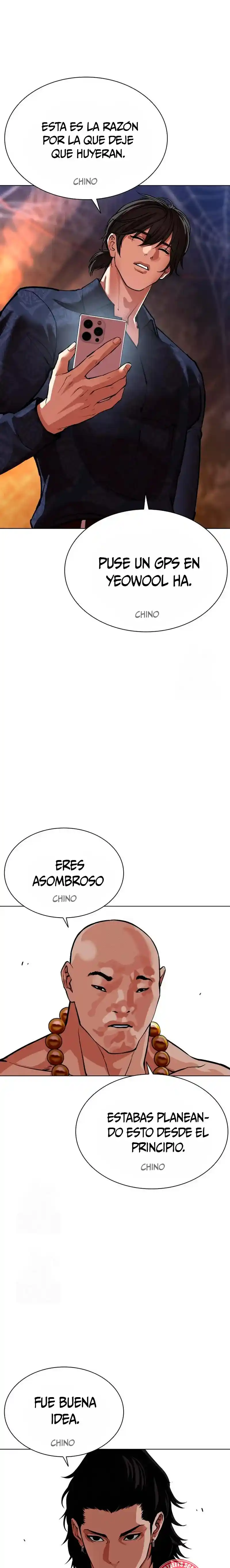 Lookism capítulo 569, página 25
