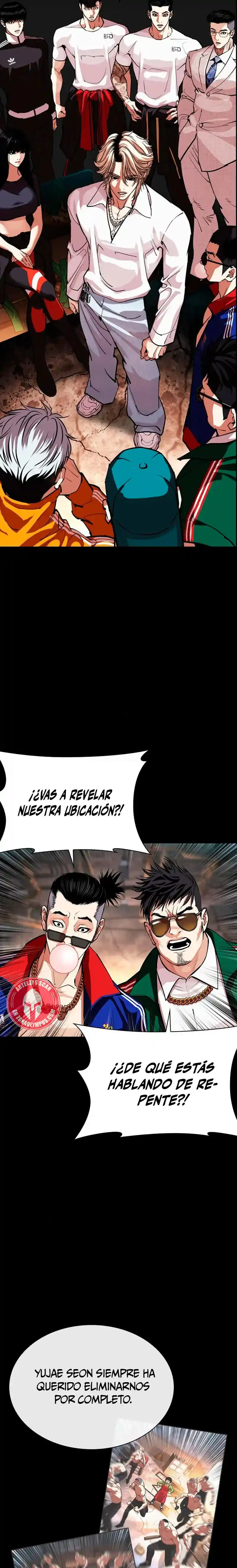 Lookism capítulo 569, página 32