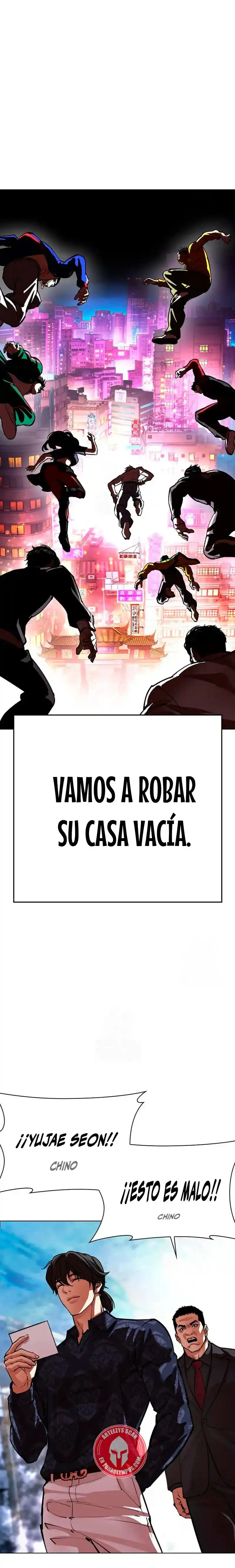 Lookism capítulo 569, página 38