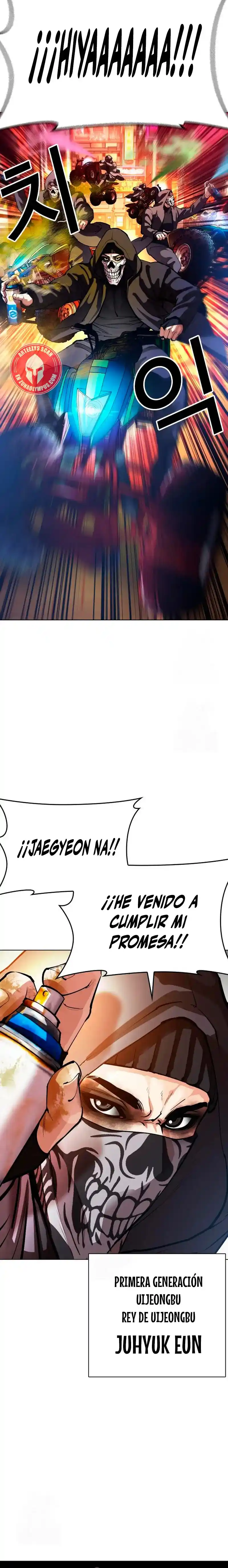 Lookism capítulo 569, página 46