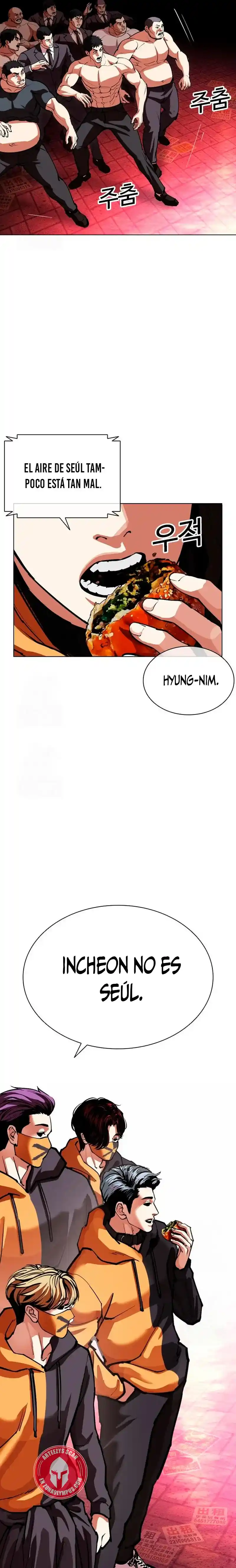 Lookism capítulo 569, página 47