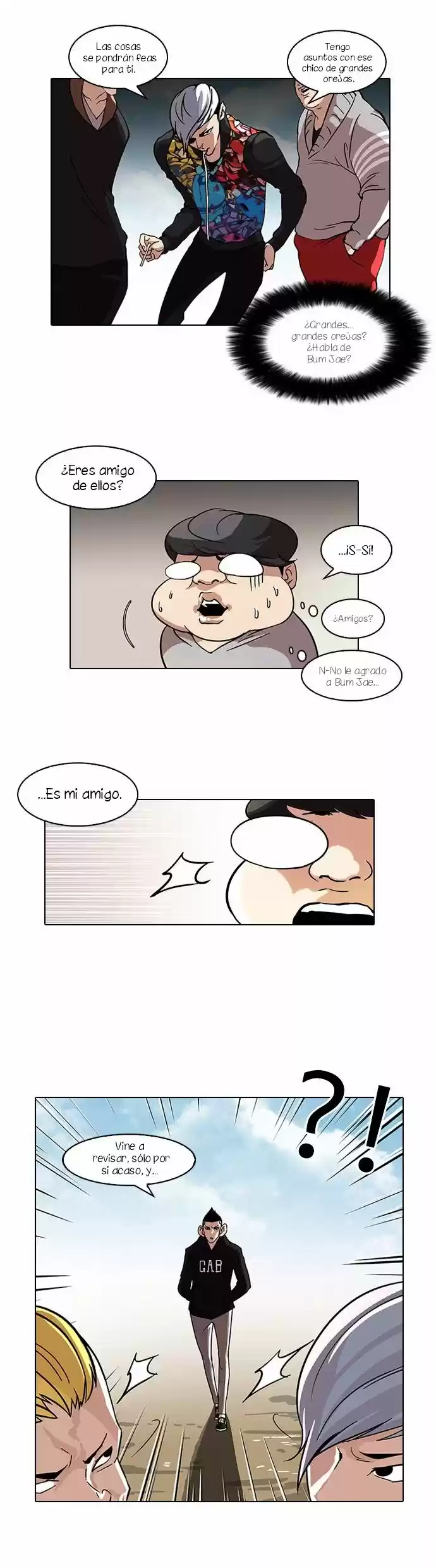 Lookism capítulo 57, página 12