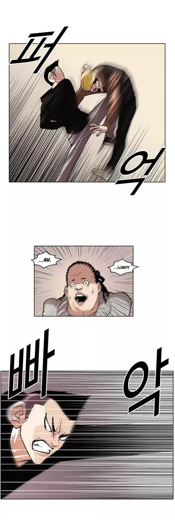 Lookism capítulo 57, página 18