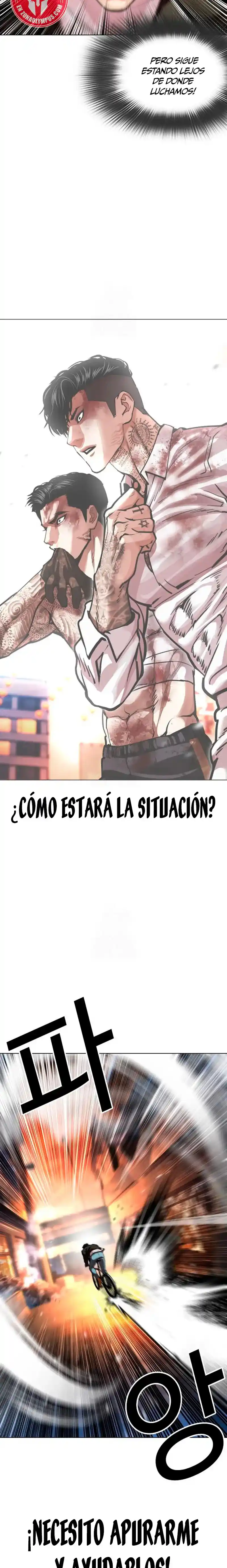 Lookism capítulo 578, página 2