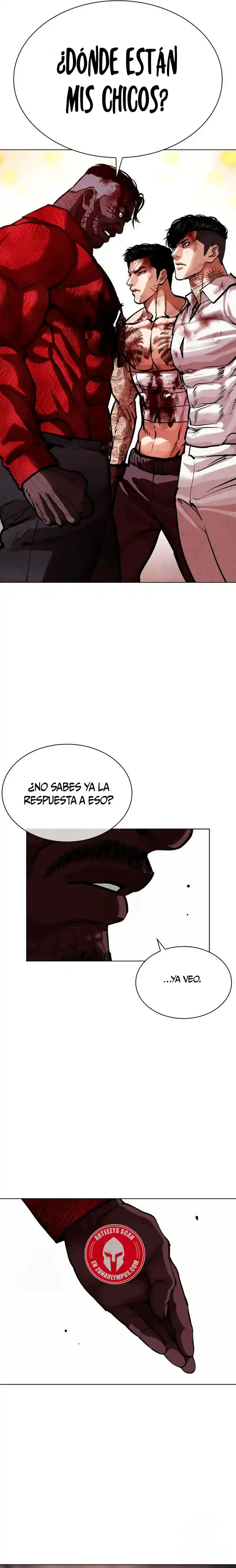Lookism capítulo 578, página 6