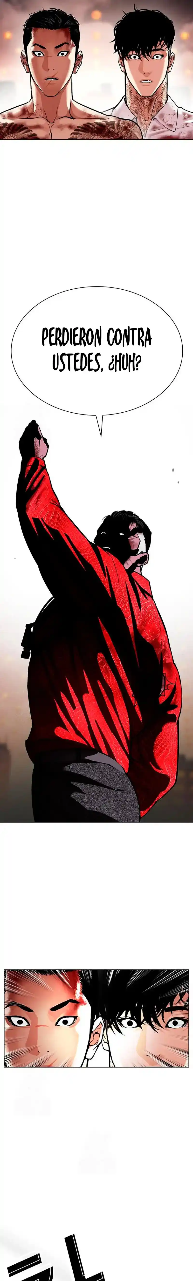 Lookism capítulo 578, página 7
