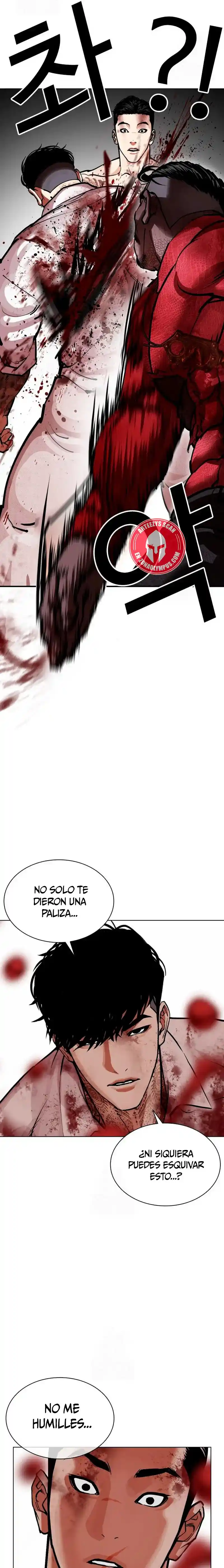 Lookism capítulo 578, página 11