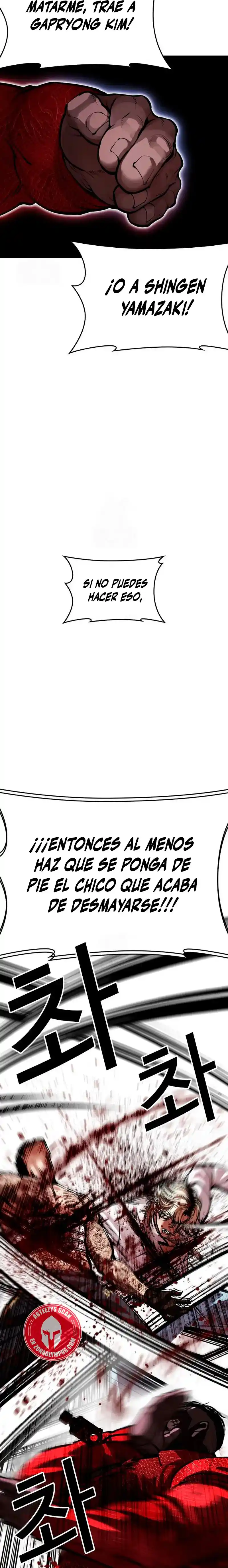 Lookism capítulo 578, página 19