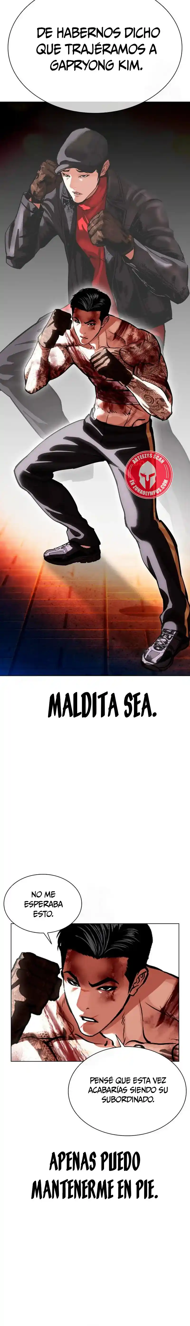 Lookism capítulo 578, página 25