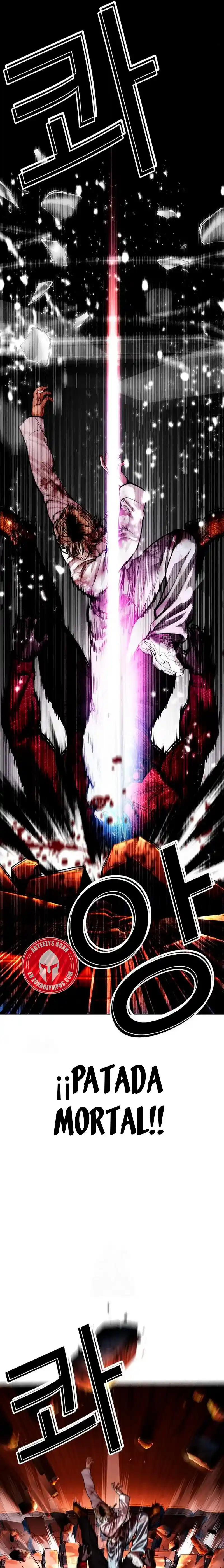 Lookism capítulo 578, página 31