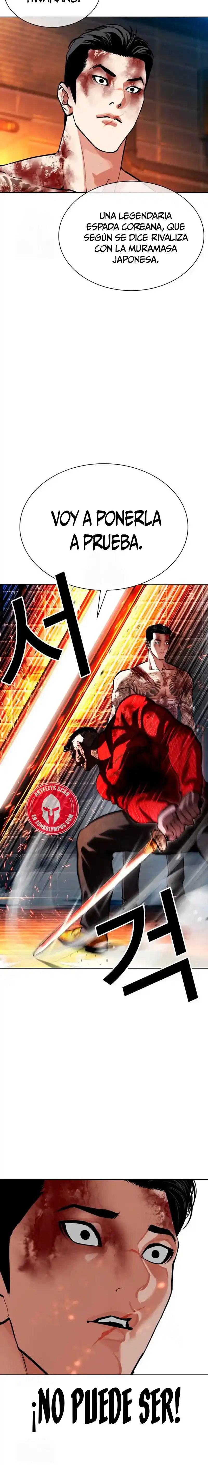 Lookism capítulo 578, página 37