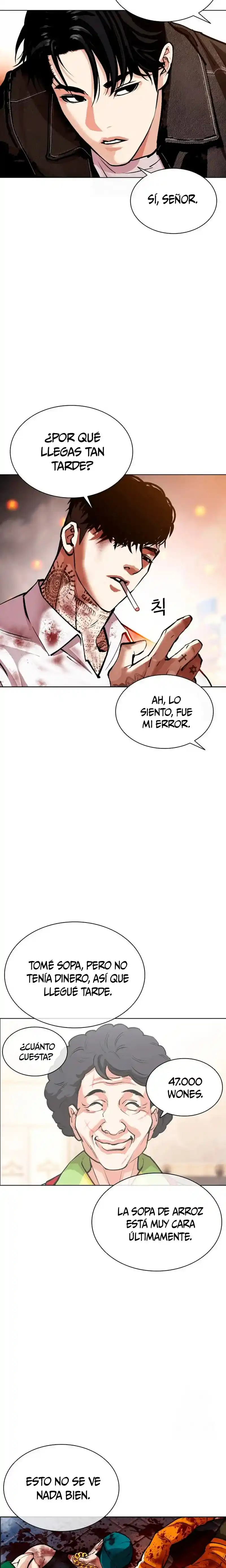 Lookism capítulo 578, página 44