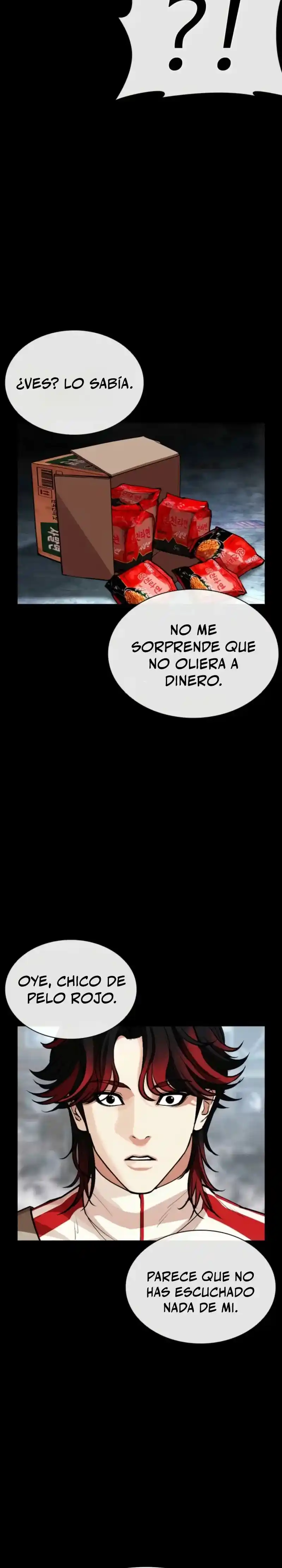 Lookism capítulo 579, página 7