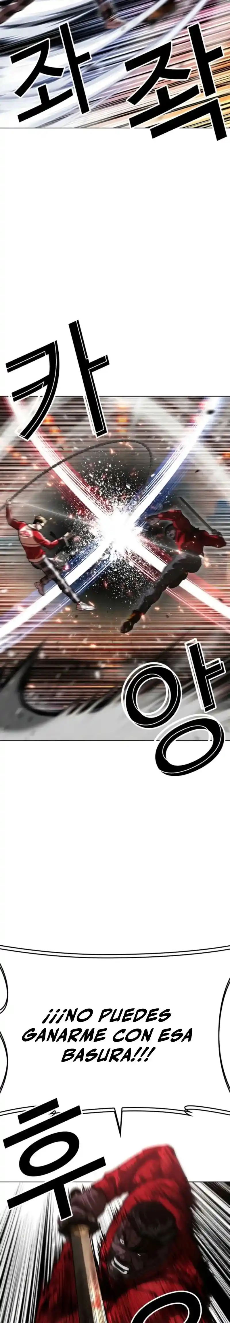 Lookism capítulo 579, página 26
