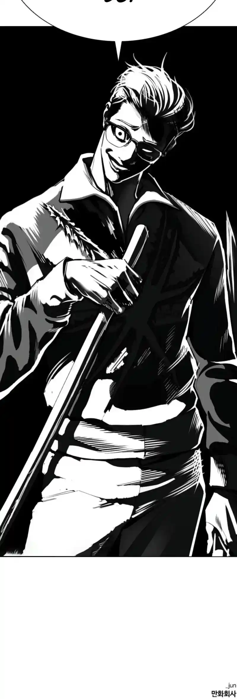 Lookism capítulo 579, página 58