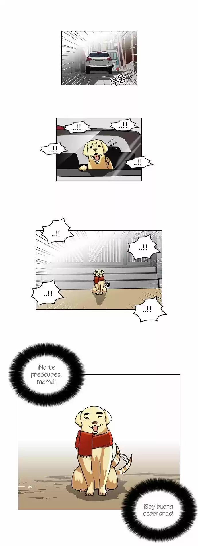Lookism capítulo 58, página 9