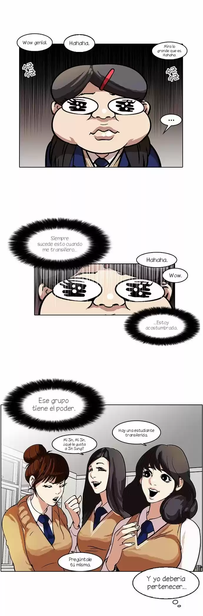 Lookism capítulo 58, página 16